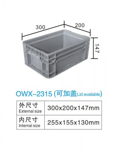 OWX-2315歐標(biāo)箱