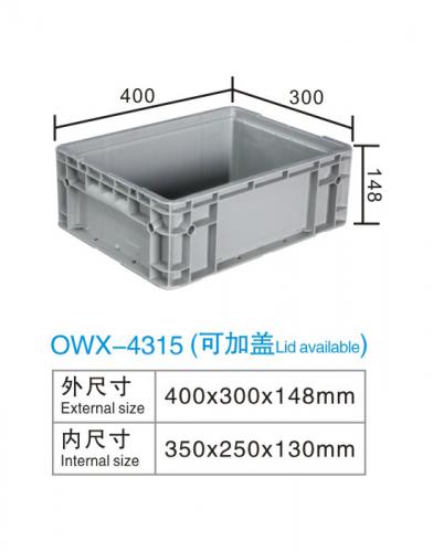 OWX-4315歐標(biāo)箱