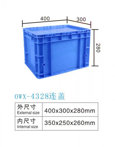 OWX-4328歐標(biāo)箱