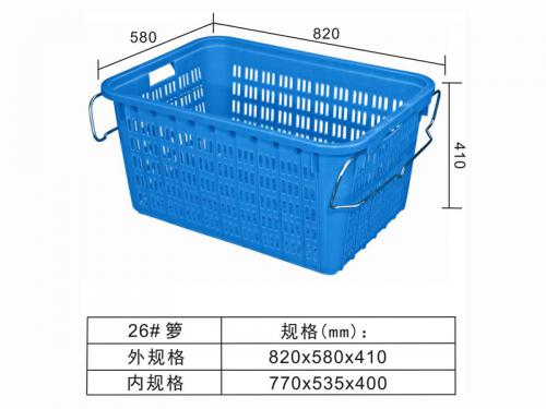 26# 鐵耳籮、水果籮、蔬菜籮